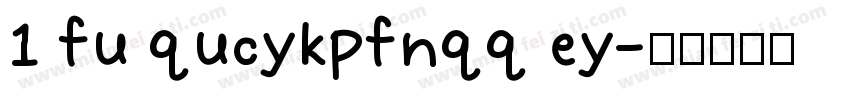1 fu qucykpfnqq ey字体转换